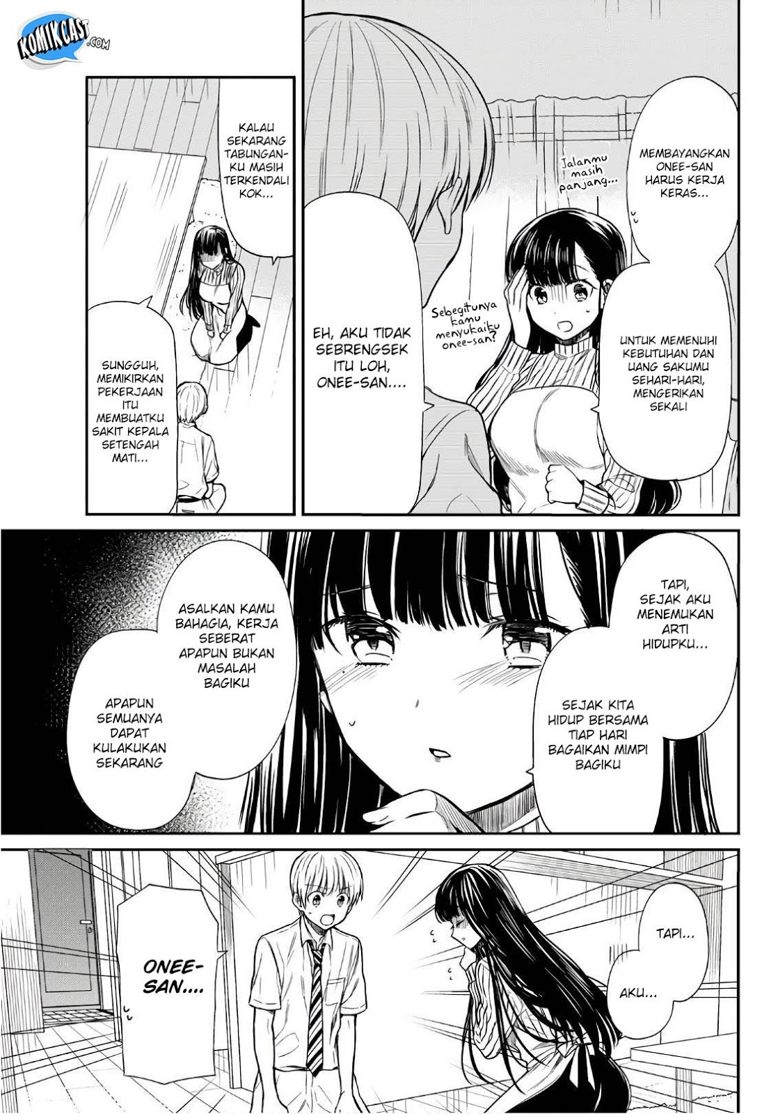 Danshi Koukousei wo Yashinaitai Onee-san no Hanashi